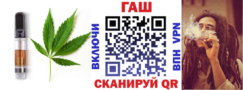 Еда ТГК марихуана  Орлов 
