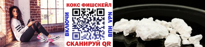 кракен сайт  Орлов  Кокаин Перу 