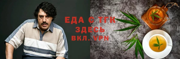 марки nbome Алзамай