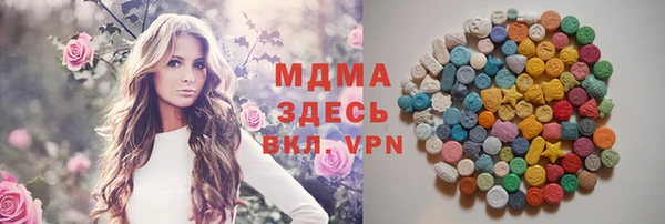 марки nbome Алзамай