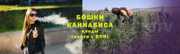 марки nbome Алзамай