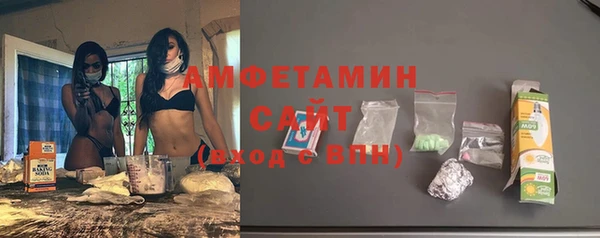 марки nbome Алзамай