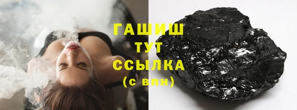 сатива Алексеевка