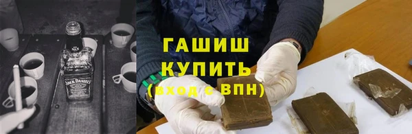 сатива Алексеевка