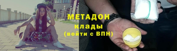 сатива Алексеевка