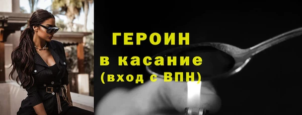 стаф Алексин