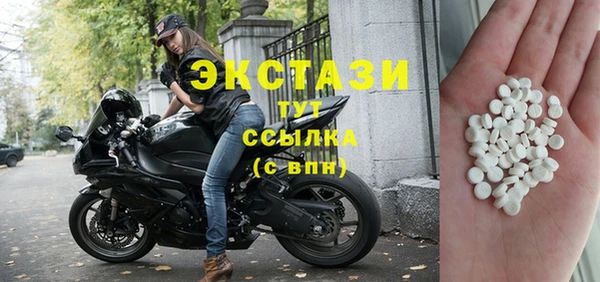 сатива Алексеевка