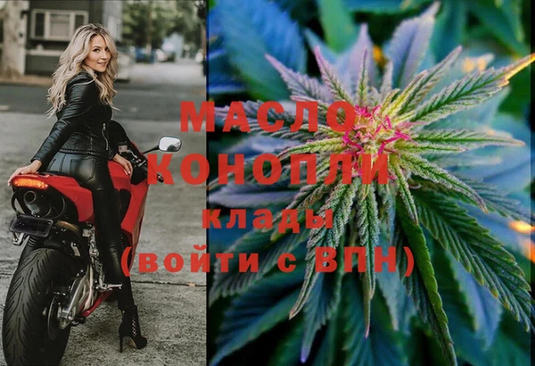 сатива Алексеевка