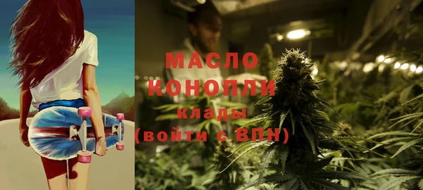 марки nbome Алзамай