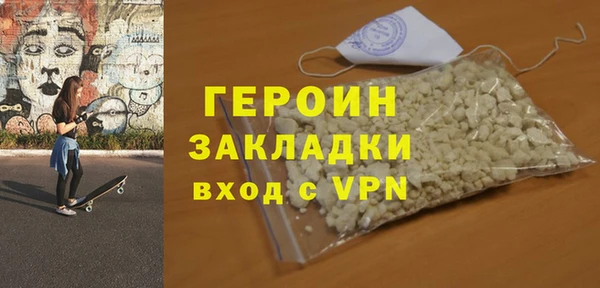 стаф Алексин