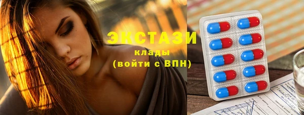 марки nbome Алзамай