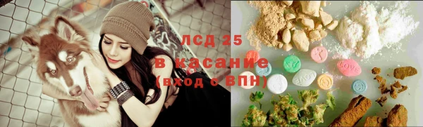 марки nbome Алзамай
