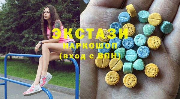 сатива Алексеевка